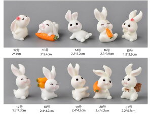 yqɗaiz̊y 21_ ɂ񂶂  eE tBMA  ANAE ~jtBMA RPE WI}  킢  [NVbvp[c ۖ~