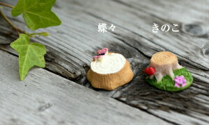 ؂芔͌^ ̂ X ~j`A eE tBMA 돬 ~jtBMA RPE WI}   킢  [NVbvp[c ۖ~ RP ۋ ϗtA C