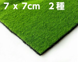 tFCNŐ2 7*7cm ΂ tFCN RP TCY eE ۃeE RPE CeA nhCh h[nEX   Cxg