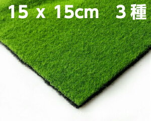 tFCNŐ3 15*15cm ΂ tFCN RP TCY eE ۃeE RPE CeA nhCh h[nEX   Cxg