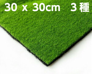 tFCNŐ3 30*30cm ΂ tFCN RP TCY eE ۃeE RPE CeA nhCh h[nEX   Cxg