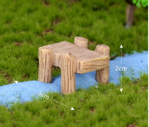 木の橋 B 橋 はし テラリウムフィギュア ミニチュア ミニフィギュア 苔盆栽 苔 コケリウム ハンドメイド 箱庭