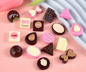 デコパーツ 2色チョコレート 10個セット デコレーションパーツ デコ電 ハンドメイド アクセサリーパーツ ヘアピン ハンドメイド チャーム パーツ デコレーション カボション スマホケース