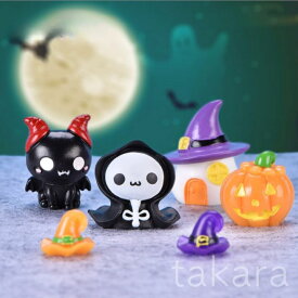 ハロウィン ミニチュア halloween ハロウイーン かぼちゃ パンプキン ミニチュア 置物 マスコット アントステラ アンファン ナチュラル アメリカン カントリー インテリア ガーデニング 雑貨 ハロウイン