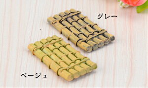 | 蕨 ANAE eEtBMA ~jtBMA RPE ۖ~ WI}  Cxg