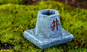 È 2.5*2.5cm  eEtBMA ~jtBMA WI} RPE