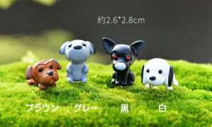 ミニフィギュア Diy 工具の人気商品 通販 価格比較 価格 Com ミニフィギュア Diy 工具の人気商品 通販 価格比較 価格 Com