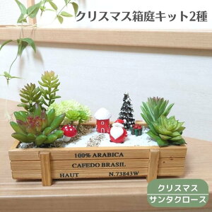 NX}X Lbg T^N[X Ⴞ tFCNA HLbg nhCh CeA u v[g Mtg 蕨 Lbgqƈꏏɂł Ob