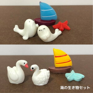  ANAE C̐Zbg CJ AUV T  Ђ悱 Aq ~j`A eE tBMA ~jtBMA RPE WI}   킢  [N