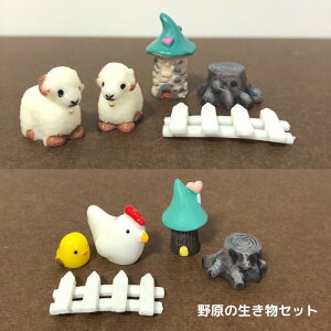 tBMA 쌴̐Zbg ~j`A eE tBMA ~jtBMA RPE WI}   킢  [NVbvp[c ۖ~ RP ۋ ϗtA