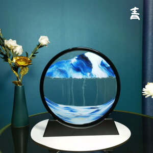 ThsN`[ Eh 12 7 鍻A[g v  Gv G i u u ̃A[g ̊G 3D ThA[g sN`[  CeA  ʔ 