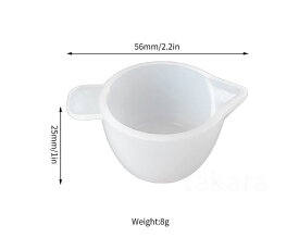 【スーパーSALEポイント5倍】レジン液混ぜるカップ 2個セット シリコン製 レジン液着色剤調合カップ 小さいシリコンカップ シリコン容器 レジン用パレット 再利用可 シリコンパレット ソフトシリコンモールド