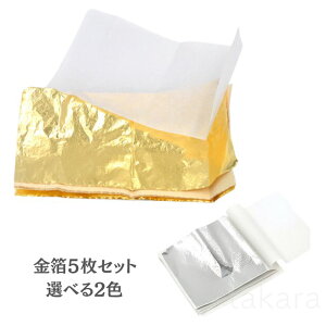 W zC[  ┓ zC S[h Vo[    S[WX W f  WNtg nhCh | z F