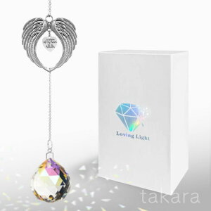 �K�^ �T���L���b�`���[ 40mm �V�g�̉H �N���X�^���{�[�� ���C���{�[ �y���_���g���[�J ���� ���ꂢ ���� �L���L�� ���� ���� �C���e���A ������� �ʔ��� ���� ���z�j�� �J�X�j�� ��̓� �a��