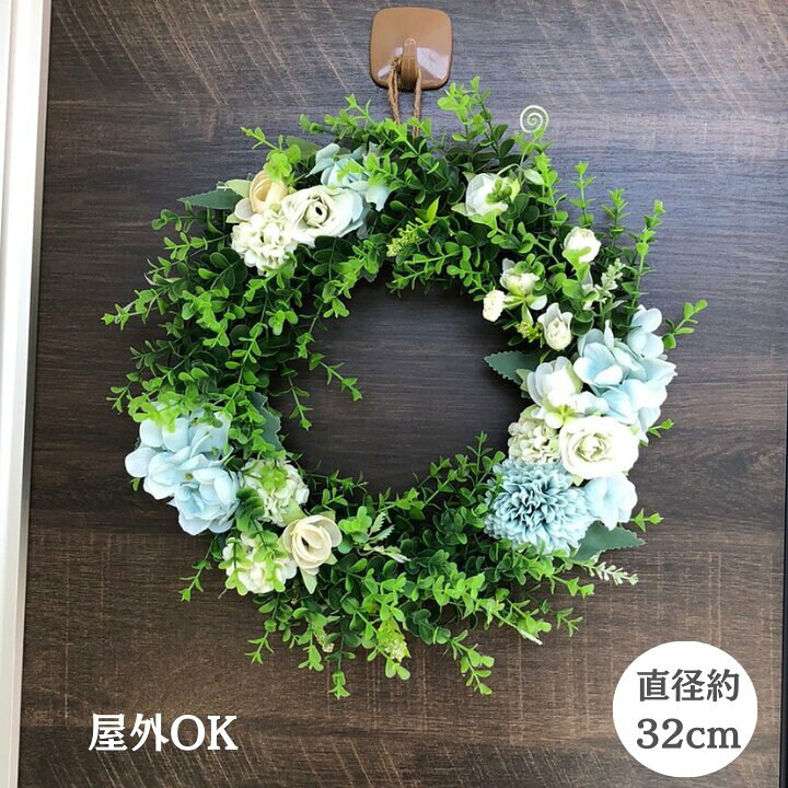楽天市場】【送料無料】さわやか造花リース バラ グリーン リース 直径 