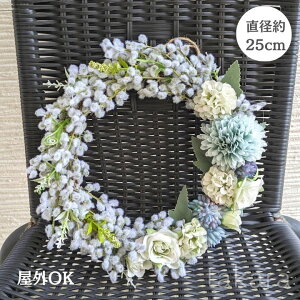 ԃ[X o [X a25cm  sN zCg sN CG[ IW I[V[Y OOK CeA a ̓ hV̓ Vz Mtg v[g hA  EFJ