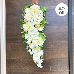 ԃ[X XbN J[l[V o zCg [X 45cm  I[V[Y OOK CeA a ̓ hV̓ Vz Mtg v[g hA  EFJ o X