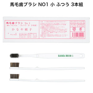 �󑐂��Ȃ���q ���iNO1 �n�ю��u���V �� 3�{�g �d������ �B���S���S�[���h �O���[�� ���b�h�B �n�� �|���v���s���� �ϔM���x80�x ���j�� ������ �����o���@�����ւ̃v���[���g �j���փv���[