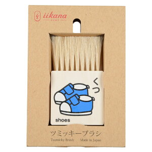 c~bL[uVuvi123227j@@эގ:nс@d:~fBA@S:90mm@:54mm@:12mm@ގ:VR؁@O:@{@Made in Japan