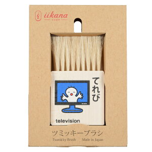 c~bL[uVuāvi123238j@@эގ:nс@d:~fBA@S:90mm@:54mm@:12mm@ގ:VR؁@O:@{@Made in Japan