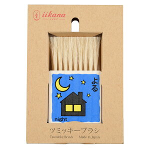 c~bL[uVuvi123257j@@эގ:nс@d:~fBA@S:90mm@:54mm@:12mm@ގ:VR؁@O:@{@Made in Japan