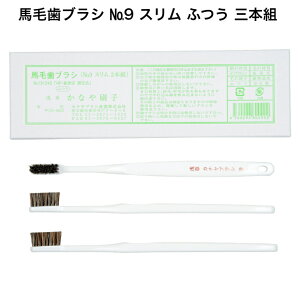 󑐂Ȃq iNO9 nюuV X 3{g d Bׂ@SS[h O[ bhB n |vs ϔMx80x j  o@ւ̃v[g j