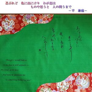 `}bg|SlEy/EԂǁzΐF×ԕvgi43×33cmj