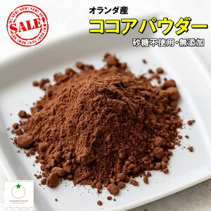 RRApE_[ 500g@Asgp̃sARRApE_[ RRApE_[ Ɩp lR|X֔