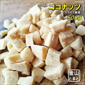 [XgRRibc ƖpTCY 500g TNTNH y[֑z