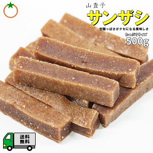 TUV ՂTCY 500g ƂȂÎ_ςlC̃hCt[c [֔