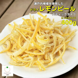 Y ˓s[ 200g / 400g@˓ u₩ȍƕ@[֔