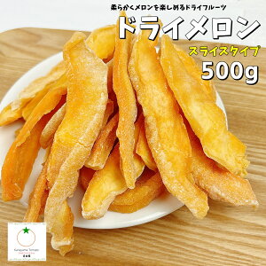 Z[i hC\tg 200g/500g ԓ̃hCt[c 胁y߂hCt[cłB