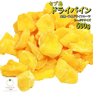 hCpC tBs ZuY npCgp 200g/500g@Î_ςpCy߂hCt[c