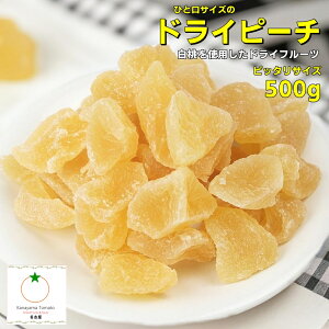 hCs[` 500g ̃hCt[c ЂƌTCỸhCt[c [֔ |Cgp