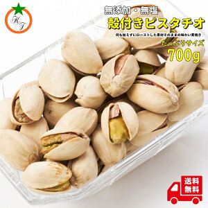 ܂ kt sX^`I ƖpTCY 300g/700g  [Xg^Cv炻̂܂ܐHׂ܂B