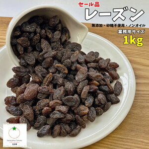 Z[i [Y 1kg YEAICsgp̔Zȃ[Y ʌi [֔