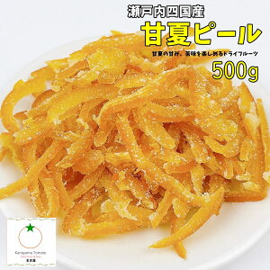 ˓lY Éăs[ Y̊ÉĂ̔gphCt[c