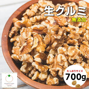  700g Y  LHP h{ՂB ̂܂ܐHׂ邱Ƃł܂B[֔