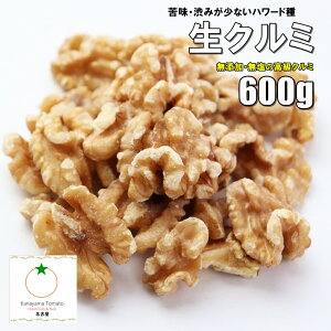 ŏ㋉ N~ 600g Y  ꖡEa݂ȂN[~[ȃn[h@[֔