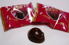 Hバストチョコ150g（30個前後）
