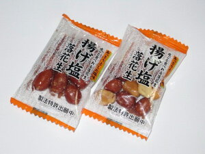 gԐ300g(37j