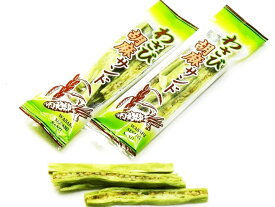 板わさごまサンドピロ（わさびごまサンド）100g（約24個）【送料無料・ポスト投函（ネコポス便）】