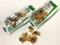 焼あさりピロ300g（1袋6g前後です。）