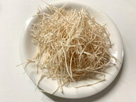 珍味かまぼこ二代目とろろするめ1000g(500gで2袋)脱酸素剤対応