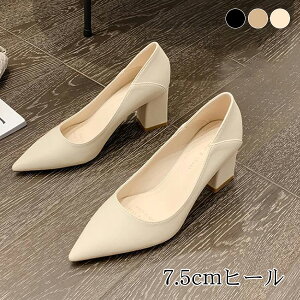 pvX nCq[ 7.5cm fB[X ɂȂ C  r GKg |CebhgD `L[q[  ~ w Ǝ ItBX tH[} rWlX AE u