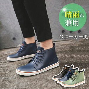 h Xj[J[ CV[Y Cu[c JC Y V[g ~J΍ h ~ h Jp Xj[J[ CV[Y WAV[Y JC C ~J amC 