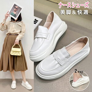 i[XV[Y Xj[J[ fB[X Ōt ƌC pvX i[XC ^ X|[cV[Y 2way ₷ Xbp ʋC EH[LOV[Y wlC T_ ʋ ʊw