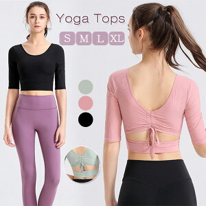 KEFA gbvX fB[X zbg K z 蔲 ZNV[ X|[cEFA ̌^Jo[  ʋC K Vc yoga TVc _X jO }\ W @3F