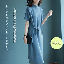 楽天市場 半袖 ハイネック ワンピース レディースファッション の通販