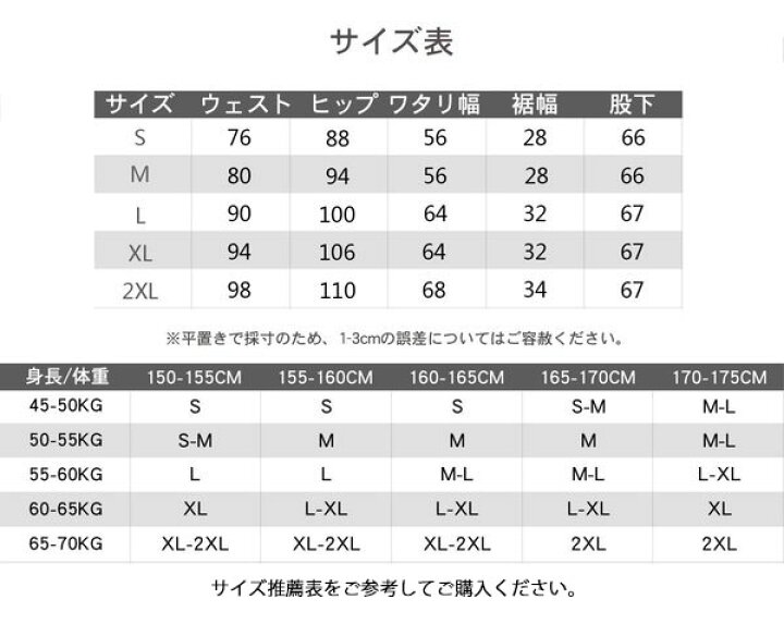 楽天市場 サロペット レディース デニムサロペット デニム 九分丈 デニム サルエルパンツ オーバーオール ゆったり カジュアル ロングパンツ 大きい サイズ ブラック Hooneyz